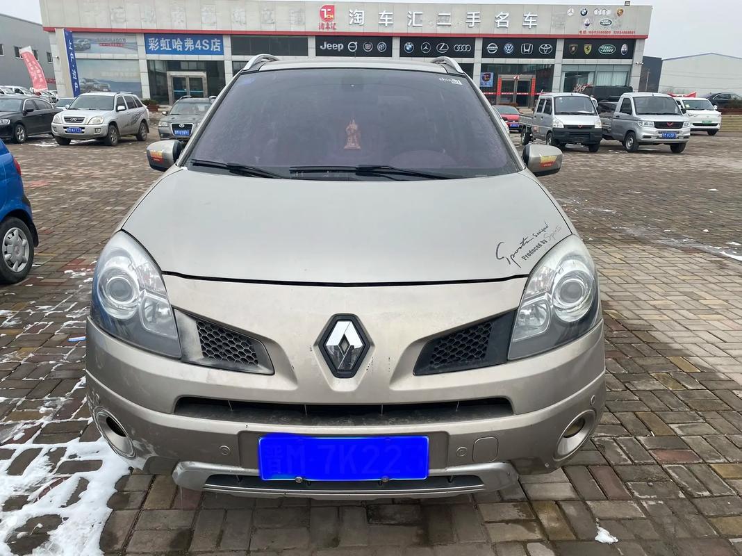 重庆329日产汽车与雷诺的合作，哈弗的低能耗柴油动力技术