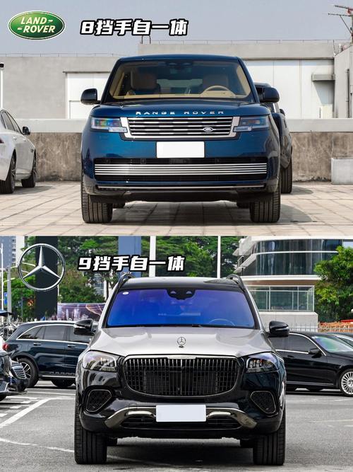 重庆329迈巴赫经典与现代的完美融合，路虎如何塑造独特的品牌形象